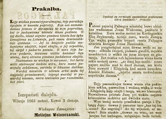 Palangos Juzė. Vilnius. 1863 m. Kontrafakcinis leidinys. Tikrieji leidimo metai - 1872, Tilžė